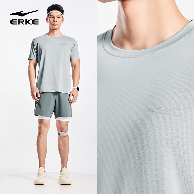 Erke Men's Summer Sports Short Sleeve T-Shirt Ice Cooling Quick-Dry Round Neck Running Shirt Solid Color Casual Base Layer Top