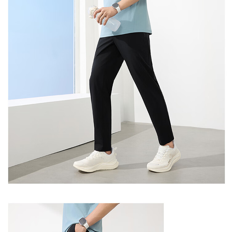 361° Men's Sports Pants Spring Summer New Sun Protection Casual Cool Stretch Straight Leg Trousers 652614713-3 14