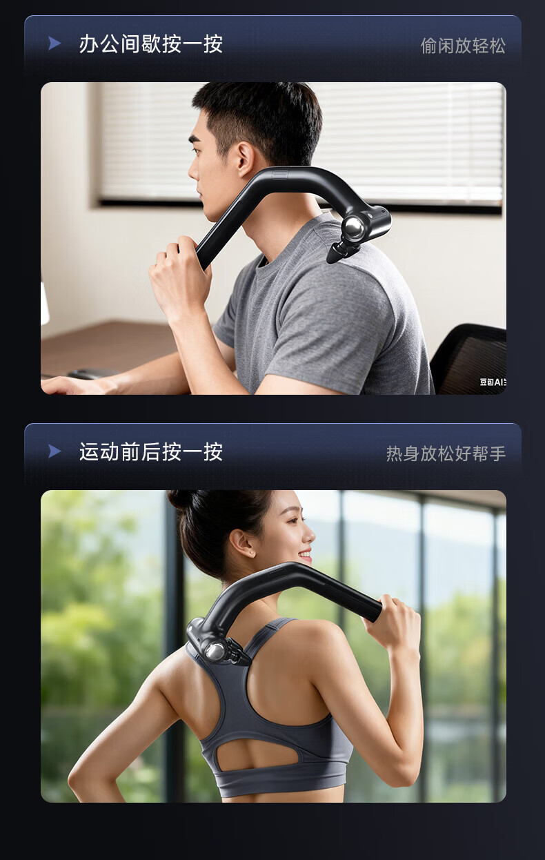 LI-NING Professional Fascia Gun Massager for Shoulders, Neck, Waist, and Back - Deep Muscle Massage Device, Ideal Gift for Parents, Valentine's Day, Qixi Festival, Birthday, Boyfriend, and Girlfriend 26