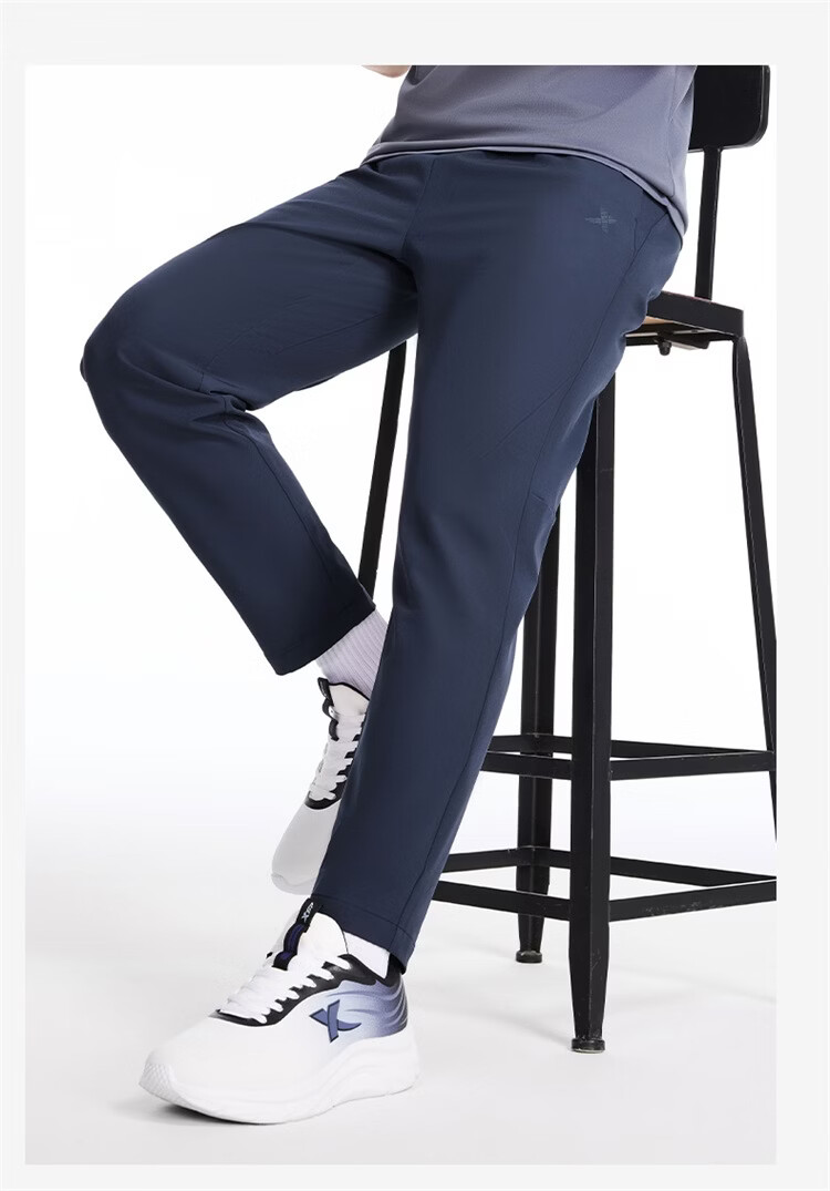 Xtep Little C Men's Long Pants Three-Resistant Business Commuter Dress Pants Fashionable Versatile Sports Straight-Leg High Elastic Four-Season Pants 28