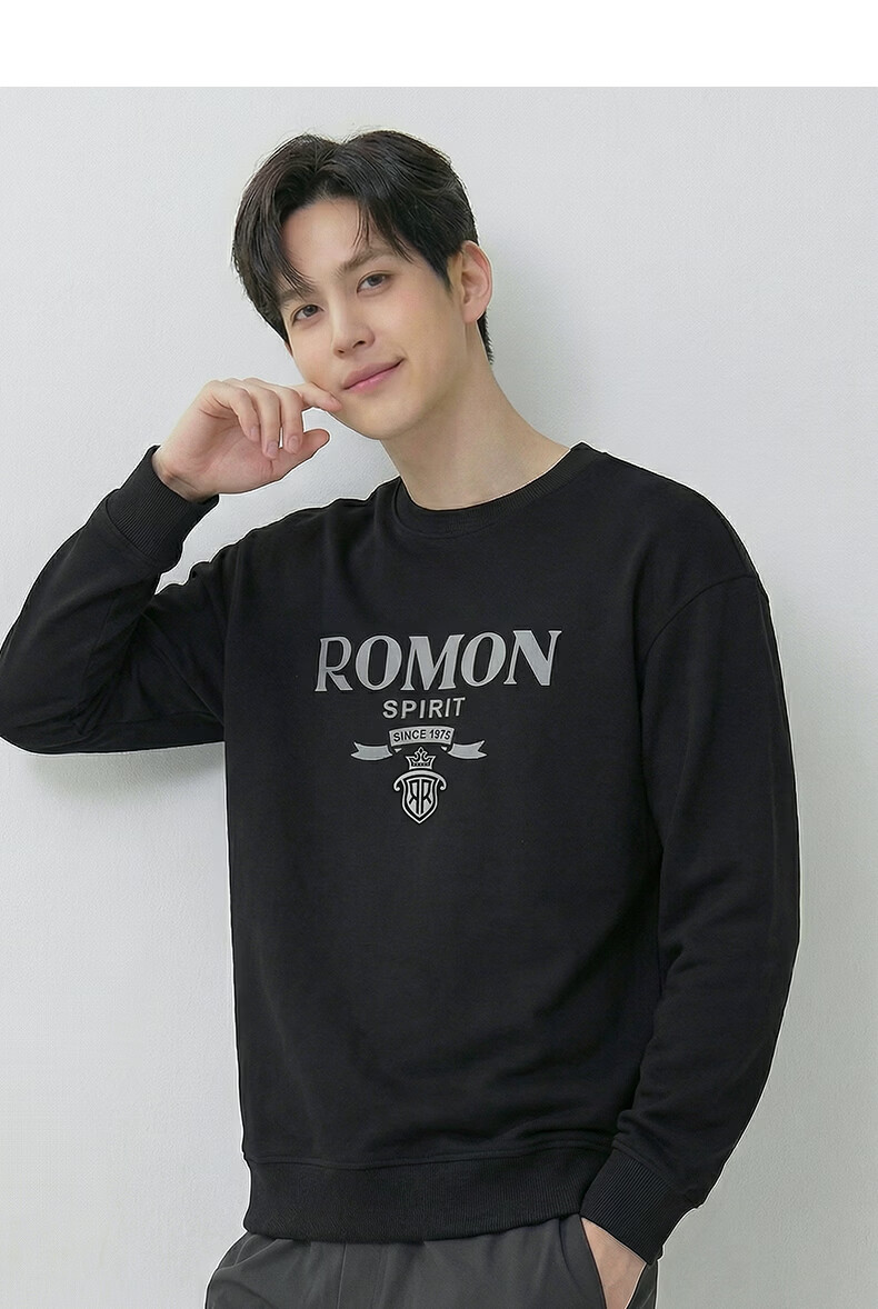 ROMON Men's Sweatshirt, Long-Sleeve Round Neck, Spring And Autumn Season, Zodiac Year Red Base Layer, Casual Wear, Pullover Loose T-Shirt Top 8