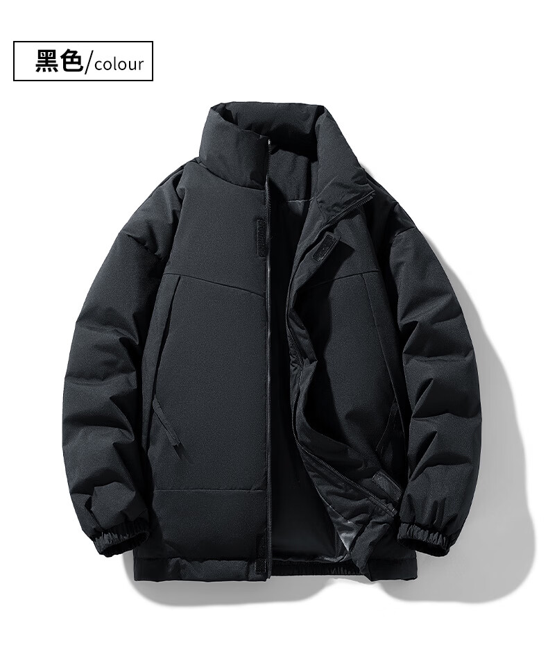 MARK FAIRWHALE Men's Thickened Cotton Padded Jacket Autumn Winter Warm Coat Black 2XL 4