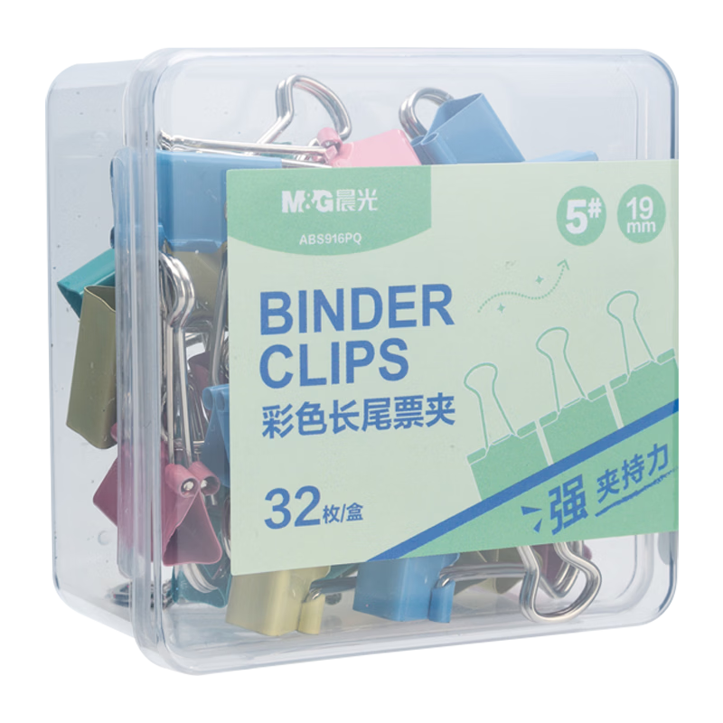 M&G Stationery 5# 19mm 32pcs Square Box Series Colored Metal Paper Clips Economic Tail Clips Office Supplies ABS916PQ