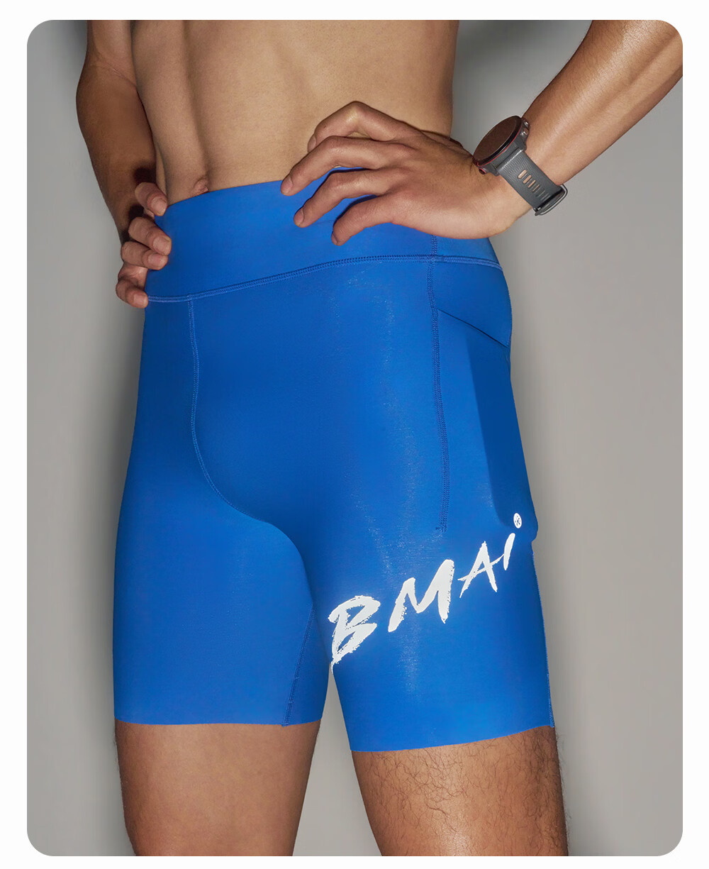Bmai Potential Compression Shorts Marathon Racing Tights Muscle Support Running Training Fitness Shorts V5 Men 13