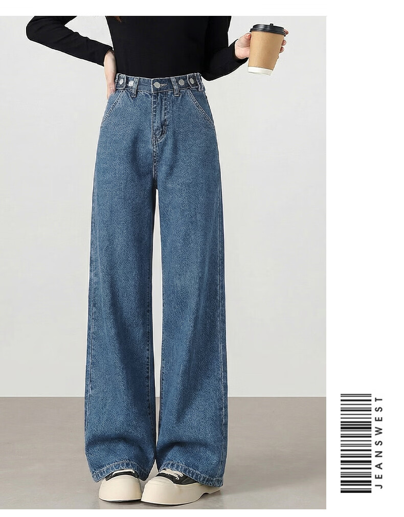 Jeanswest Women's Summer High-Waist Slim Fit Wide-Leg Straight-Leg Jeans Dark Blue M 9