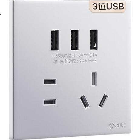 White Image 3