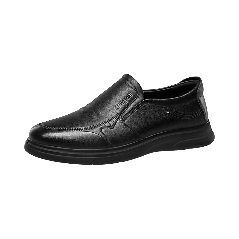 Kangnai Slip-On Business Casual Shoes, Simple And Comfortable Loafers, Everyday Round-Toe Leather Shoes for Men And Young Adults, Black, Size 41