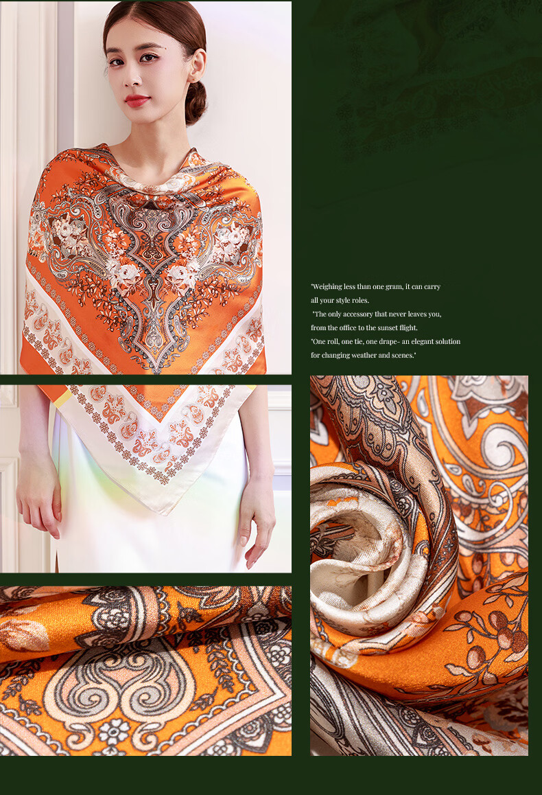 Da Vinci Code Silk Scarf for Women Spring Summer Mulberry Silk Square Scarf Silk Shawl Gift for Mom Mother's Day Birthday 12