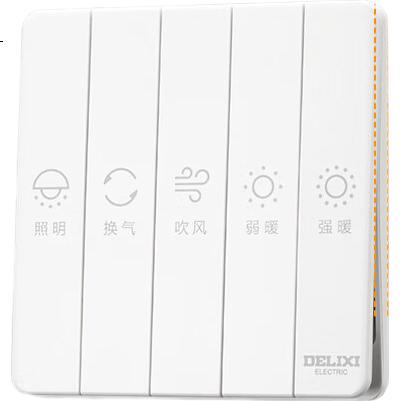 White Image 3