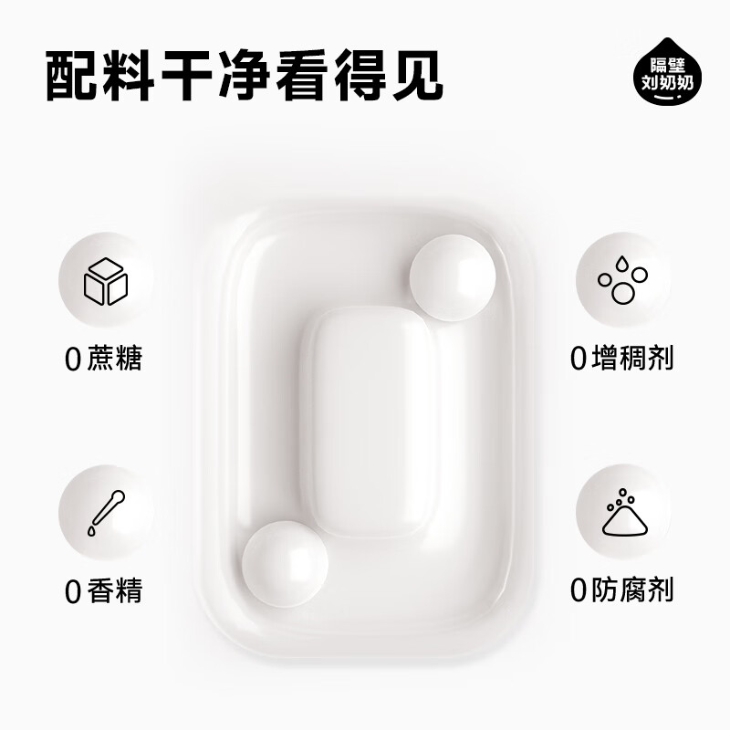 隔壁刘奶奶水牛配方纯牛奶清甜版200ml*10盒高钙全脂纯牛奶送礼礼盒