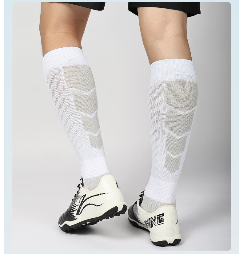 Li-Ning Football Socks Long Tube Adult Children Silicone Professional Match Anti-Slip Breathable Compression Shin Guard Sleeves Black M 22