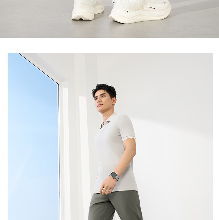 361° Men's Sports Pants Spring Summer New Sun Protection Casual Cool Stretch Straight Leg Trousers 652614713-3 17