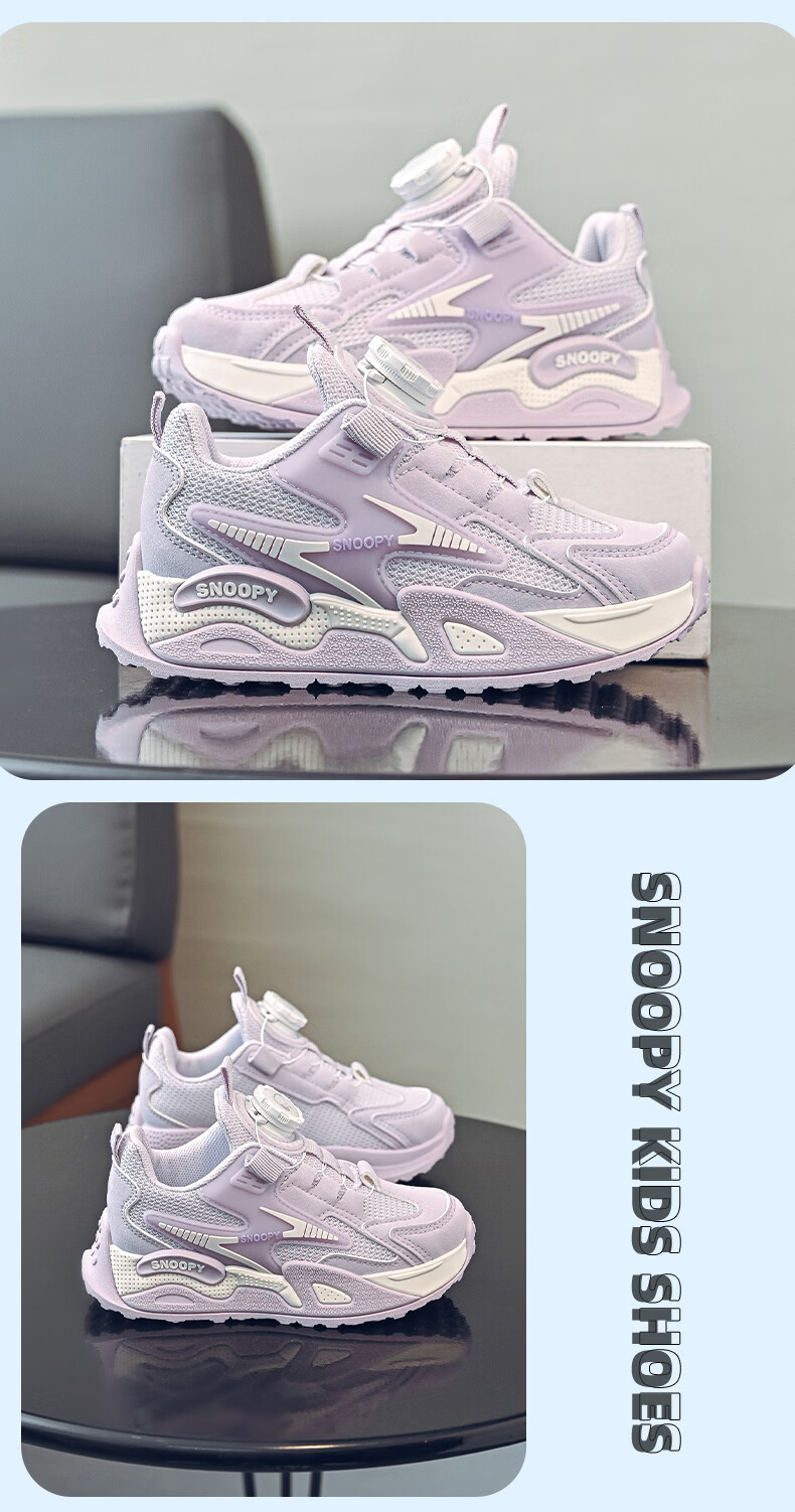 SNOOPY Kids Spring and Autumn Boys Sports Shoes Girls Fashion Casual Shoes Lightweight Running Shoes 0017 Blue/Beige Size 31 2