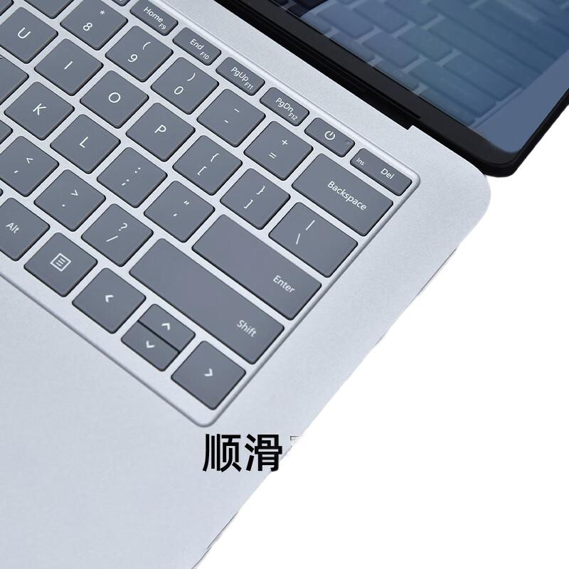 White Image 2
