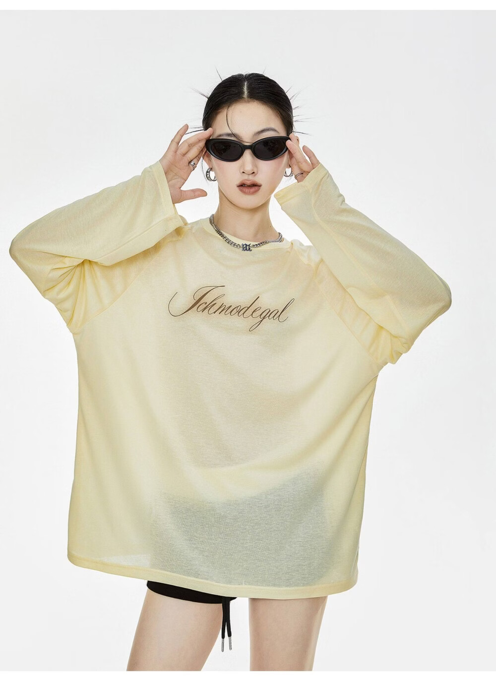 ICH MODE American Style Physical Sunscreen Cooling Loose Long Sleeve T-Shirt Lightweight Lazy Style White S 29