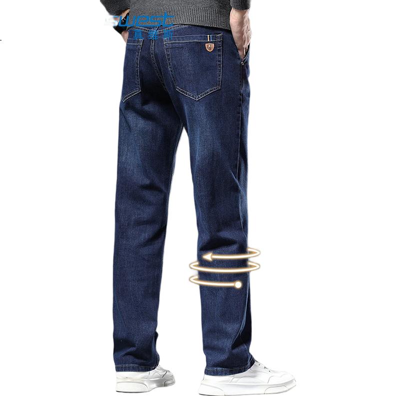 Джинсы JEANSWEST мужские, трендовые, свободного прямого кроя, повседневные, деловые, синие, размер 31, Осень-Зима 2025