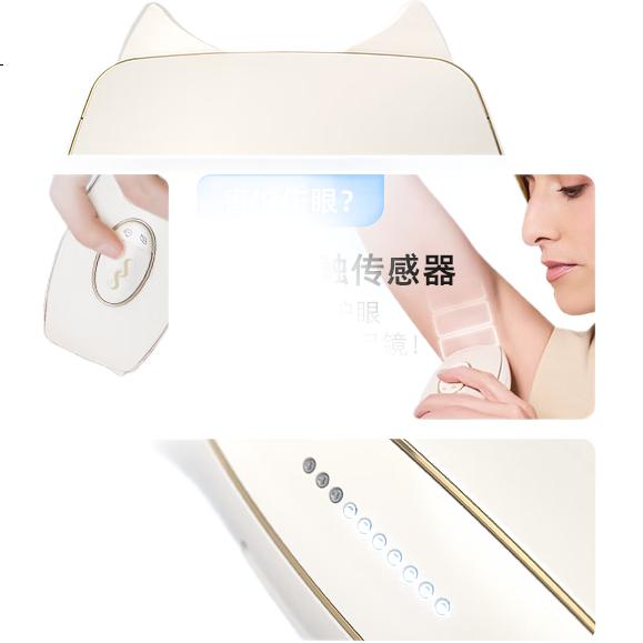 White Image 1
