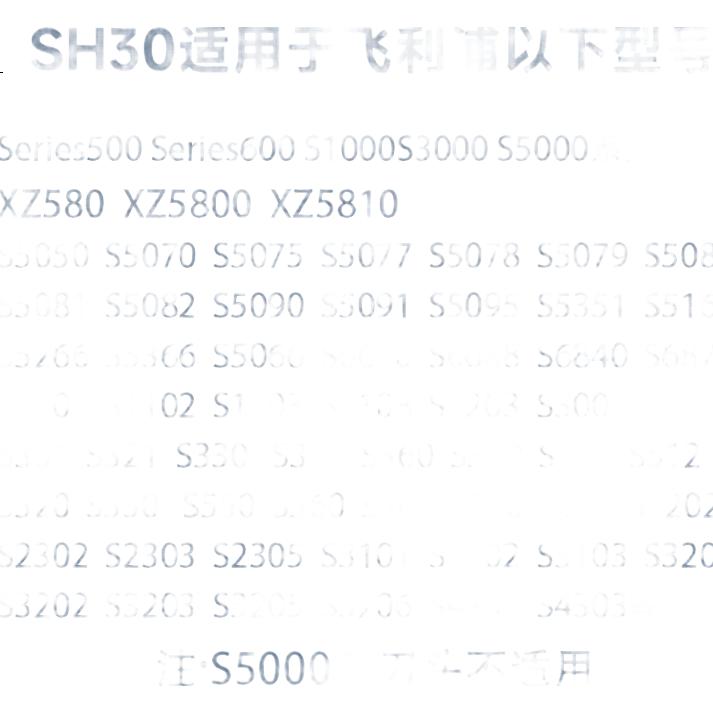 White Image 3