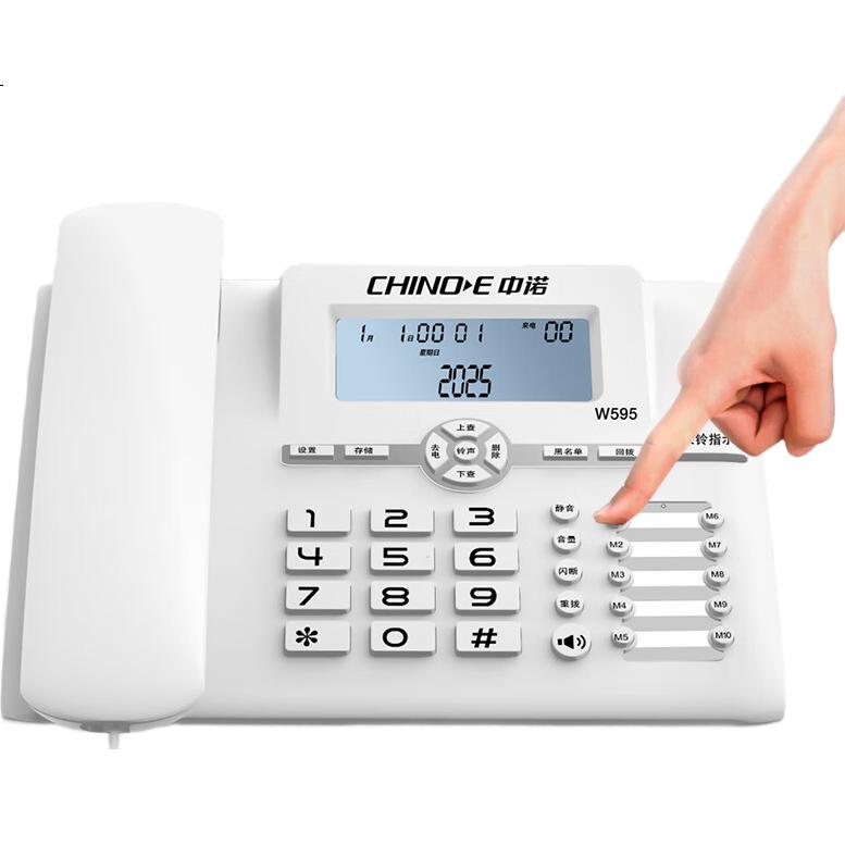 White Image 3
