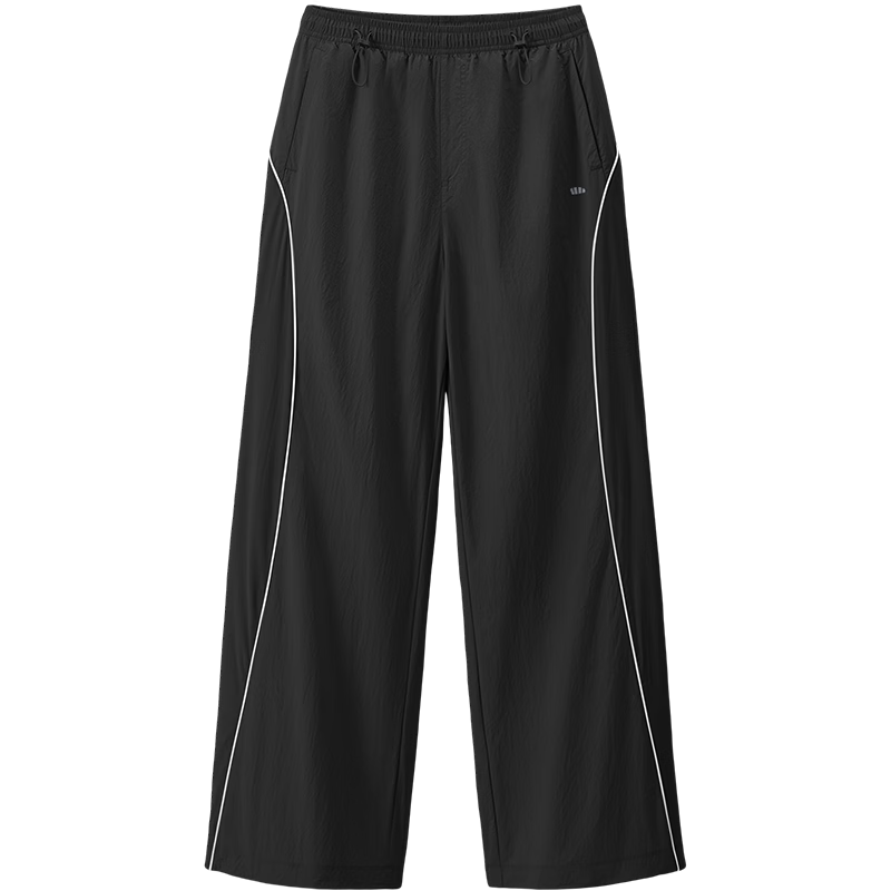 Beneunder Straight-Leg Quick-Dry Women's Commuter Sports Ice Silk Casual Long Pants Sun Protection DS010 26 Spring Summer New Model