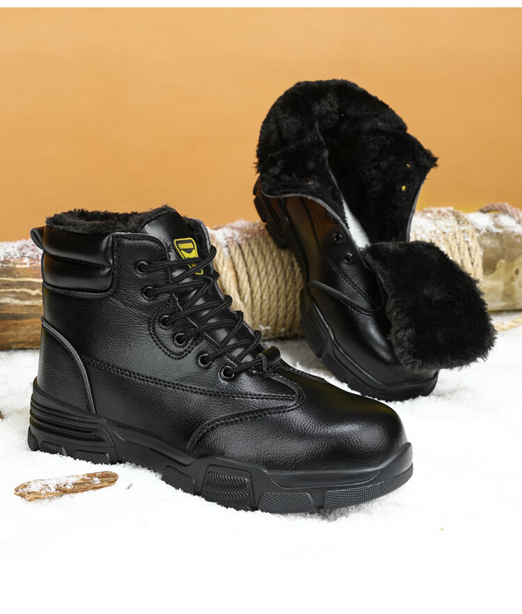 JUNBU Safety Shoes for Men, Steel Toe Cap, Anti-Smashing, Puncture-Resistant, Waterproof, Lightweight, Comfortable Construction Site Work Boots 2165N Size 41 22