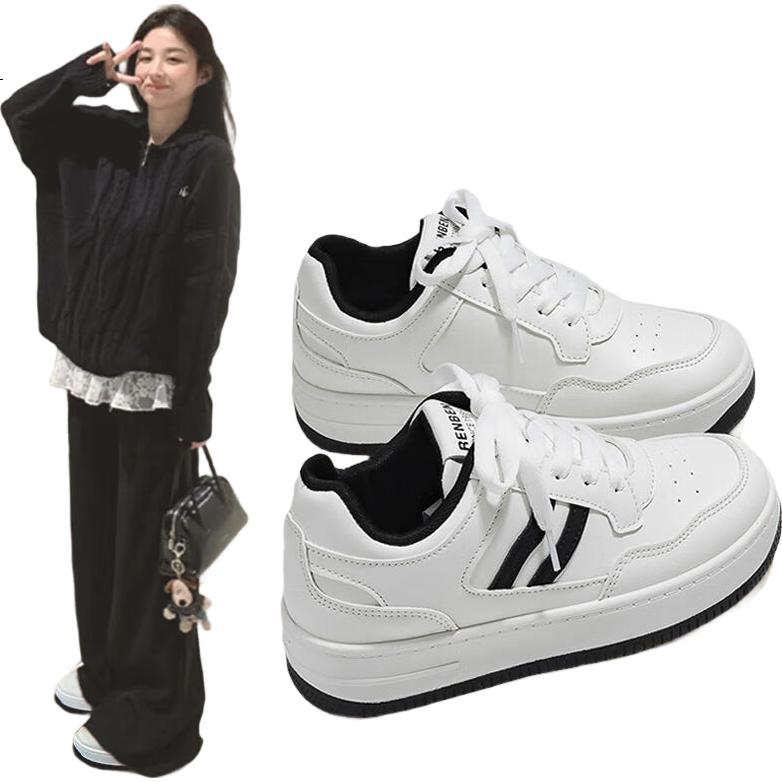 White Image 2
