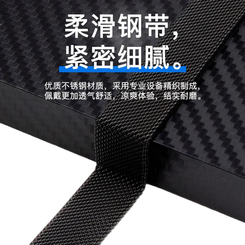 Ремешок Xiaopijiang Milanese Loop для Huawei Band 10/9/8, стальной, магнитный, универсальный