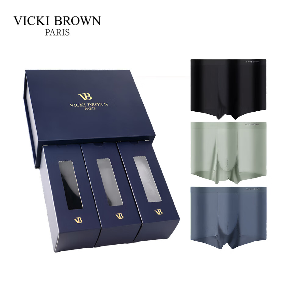 Мужское нижнее белье VICKI BROWN, бренд VICKI BROWN, модальные антибактериальные, удобные, мягкие бесшовные боксеры, 3 шт., размер 4XL