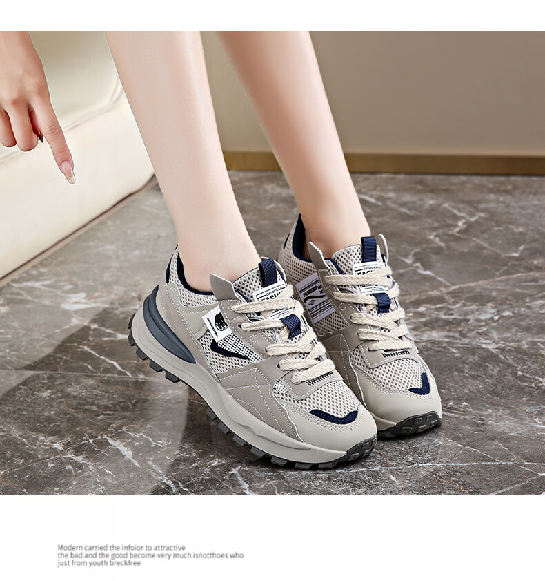 CARTELO Thick Sole Mesh Breathable Running Shoes Casual Dad Sneakers Comfortable Sports Shoes for Women 1671 Gray Size 38 7