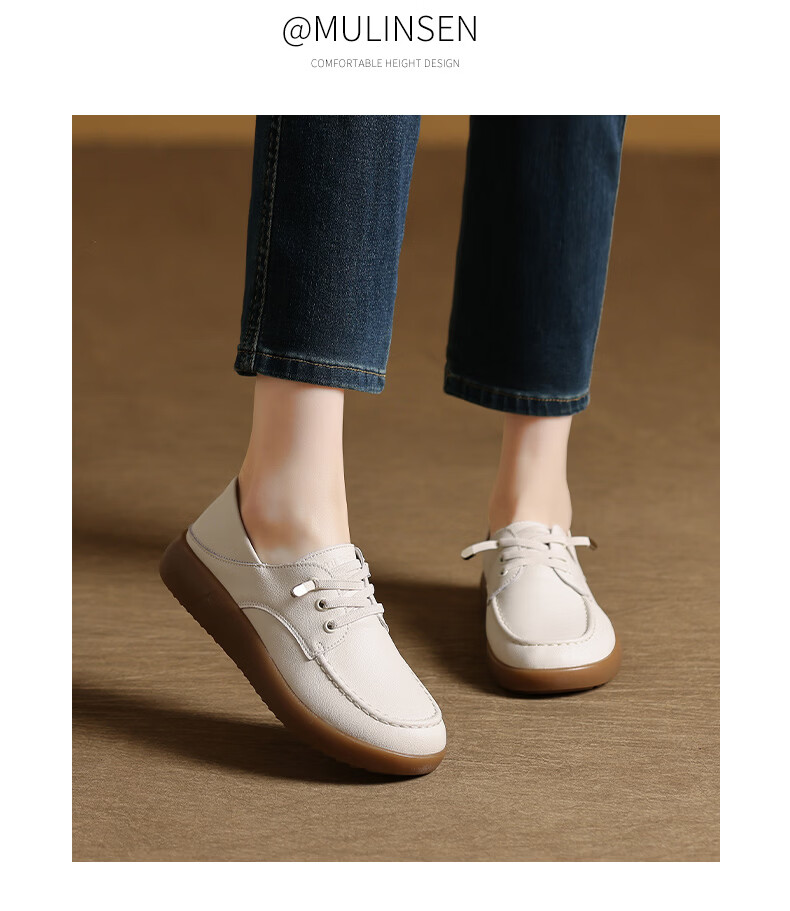 MULINSEN Women's Leather Shoes, Spring And Summer Casual White Sneakers, Flat Loafers, Slip-On Soft-Soled Mom Shoes, Black, Size 38 15