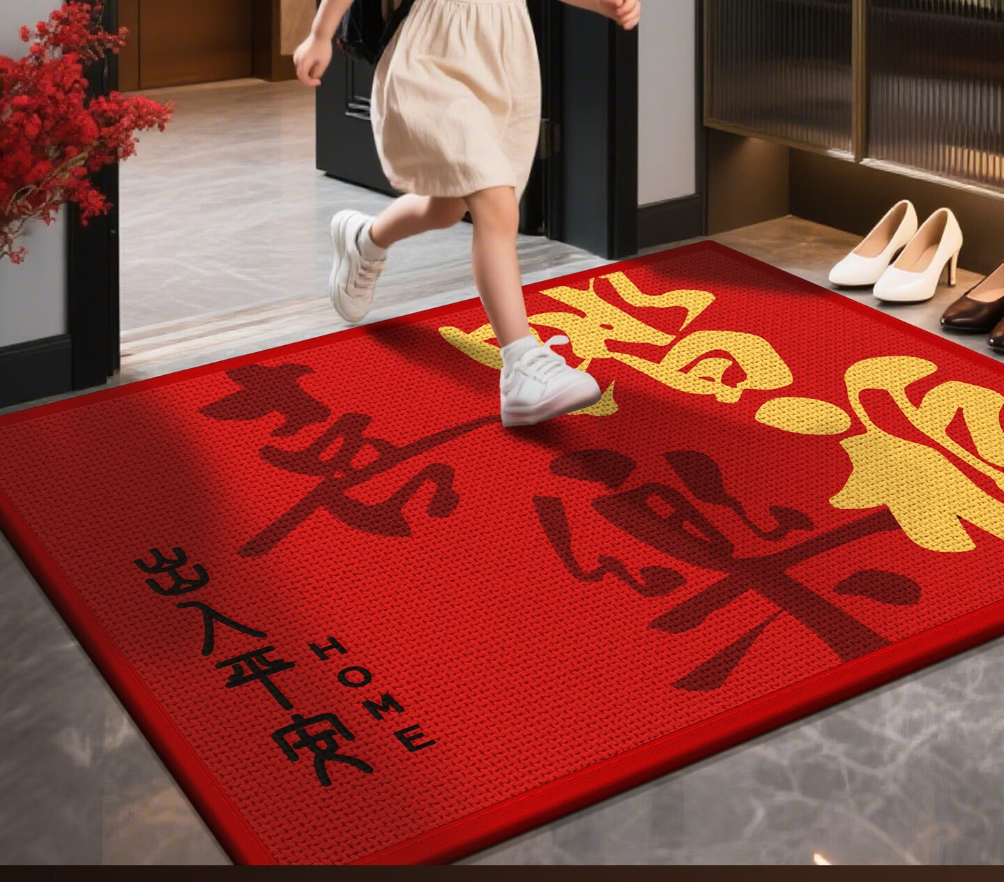 Fengliang Premium Entrance Door Mat Non-Slip High-End Customizable Floor Rug 10