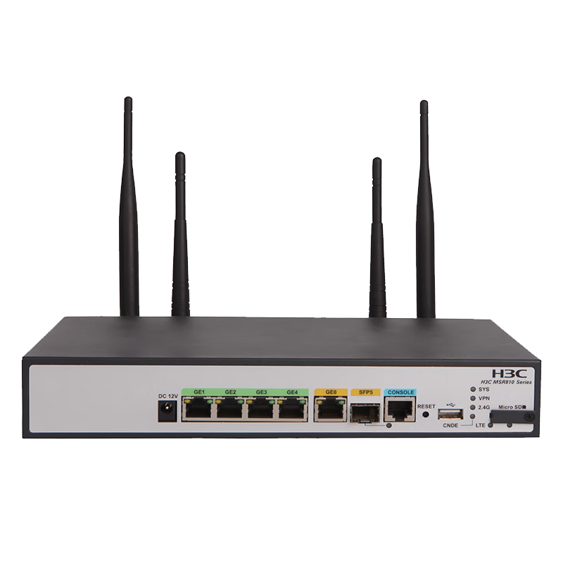 H3C MSR810-W MultiWAN+4LAN Gigabit Enterprise-Grade VPN Built-In 3/4G Wireless Marketing Router with 200GB Storage/VPN Firewall/Internet Behavior Management