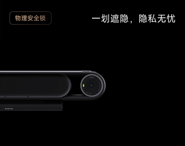 TUDOO Tbox TV AI Box Kids Learning Fitness Mirror Motion Sensor Game Smart 4K Ultra HD Box 15