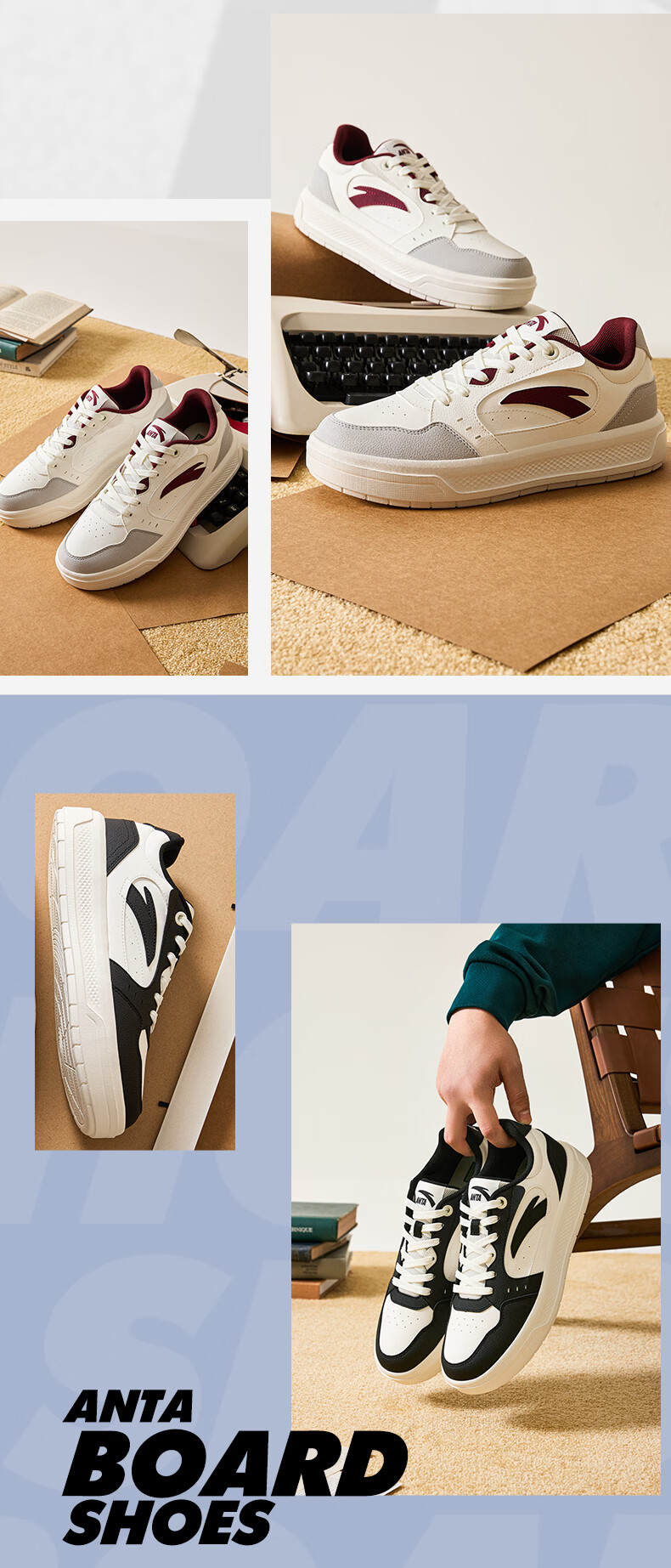 Anta Breeze Classic Thick-Soled Height-Increasing Casual Sneakers for Men Summer Simple White Shoes Versatile Student Sports Shoes 8