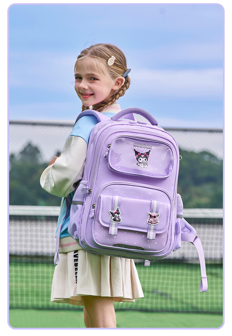 Sunshine 8 O'clock Kuromi School Backpack for Girls, Children's Ergonomic Spine Protection, Lightweight, Grades 1-3-6, High-Value Cute Double Shoulder Bag 16