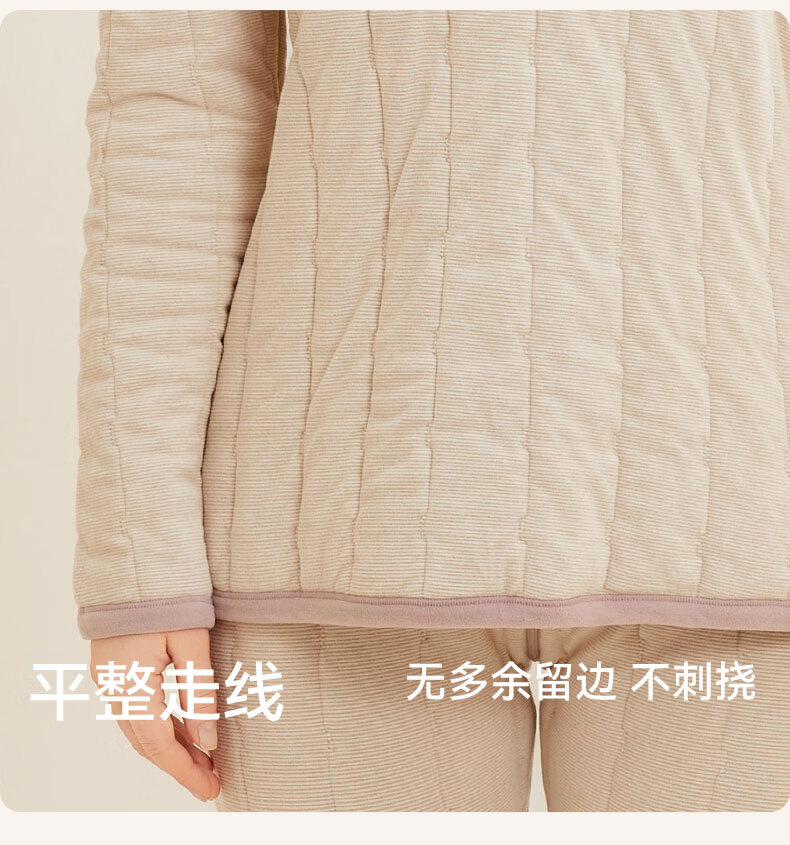 MiiOW 100% Wool Filled Men's Thermal Underwear Set Thickened Fleece Autumn Winter Warm Long Johns for Men and Couples 11