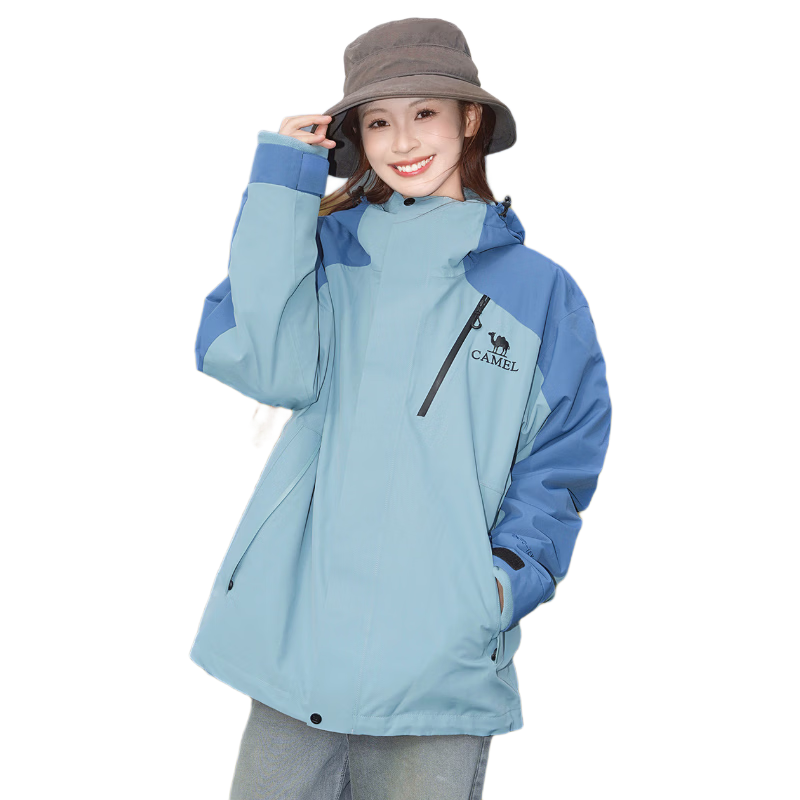 CAMEL King Armor Outdoor 3-in-1 Windproof Jacket Men Women New Climbing Suit