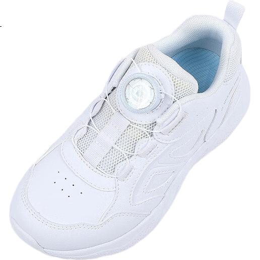 White Image 1