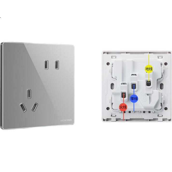 White Image 3
