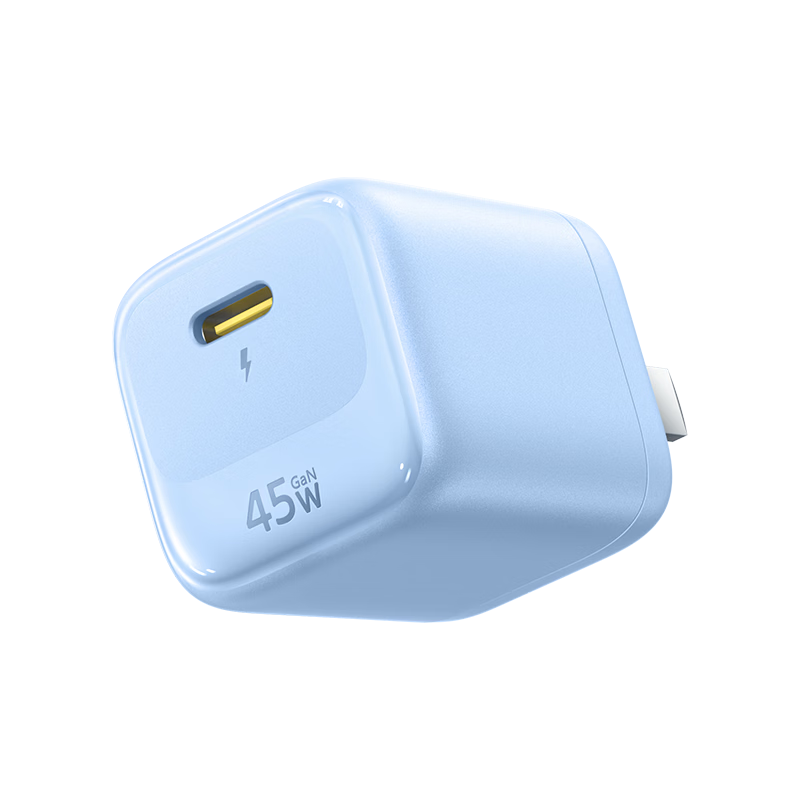 Baseus Apple AVS Protocol Small Ice 45W GaN Fast Charger for iPhone 17/16/15 Pro Max 40W Blue Plug