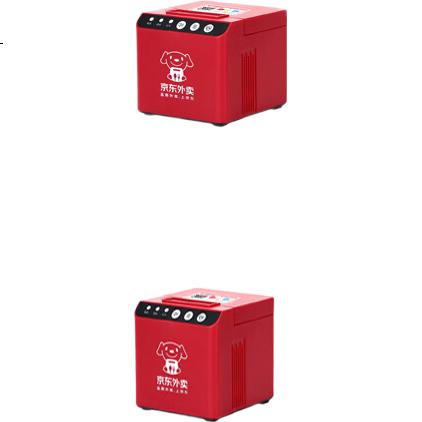 Принтер чеков Gprinter Magic Cube для доставки еды, 58 мм, термопринтер, 4G, голосовой