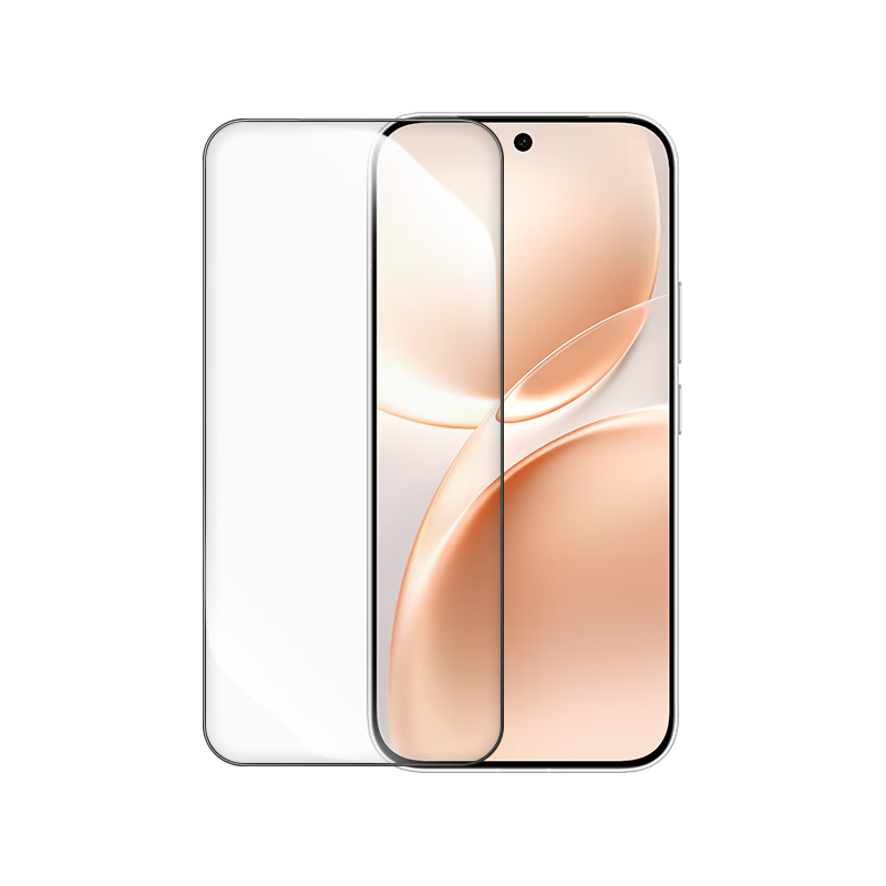 Langke [2-Pack] Tempered Glass Screen Protector for VIVO S50 Pro Mini - Ultra-Thin, High-Definition, Anti-Fingerprint, Full-Screen Dustproof and Drop-Resistant Film