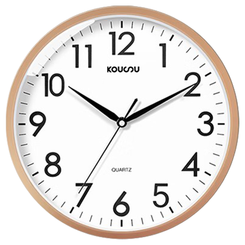 Kousu Wall Clock Living Room Silent Quartz Clock Simple 10-Inch Yellow 26cm Diameter Bedroom