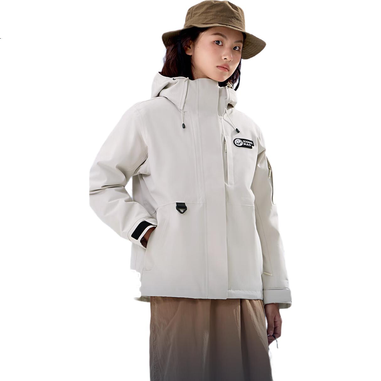 White Image 3