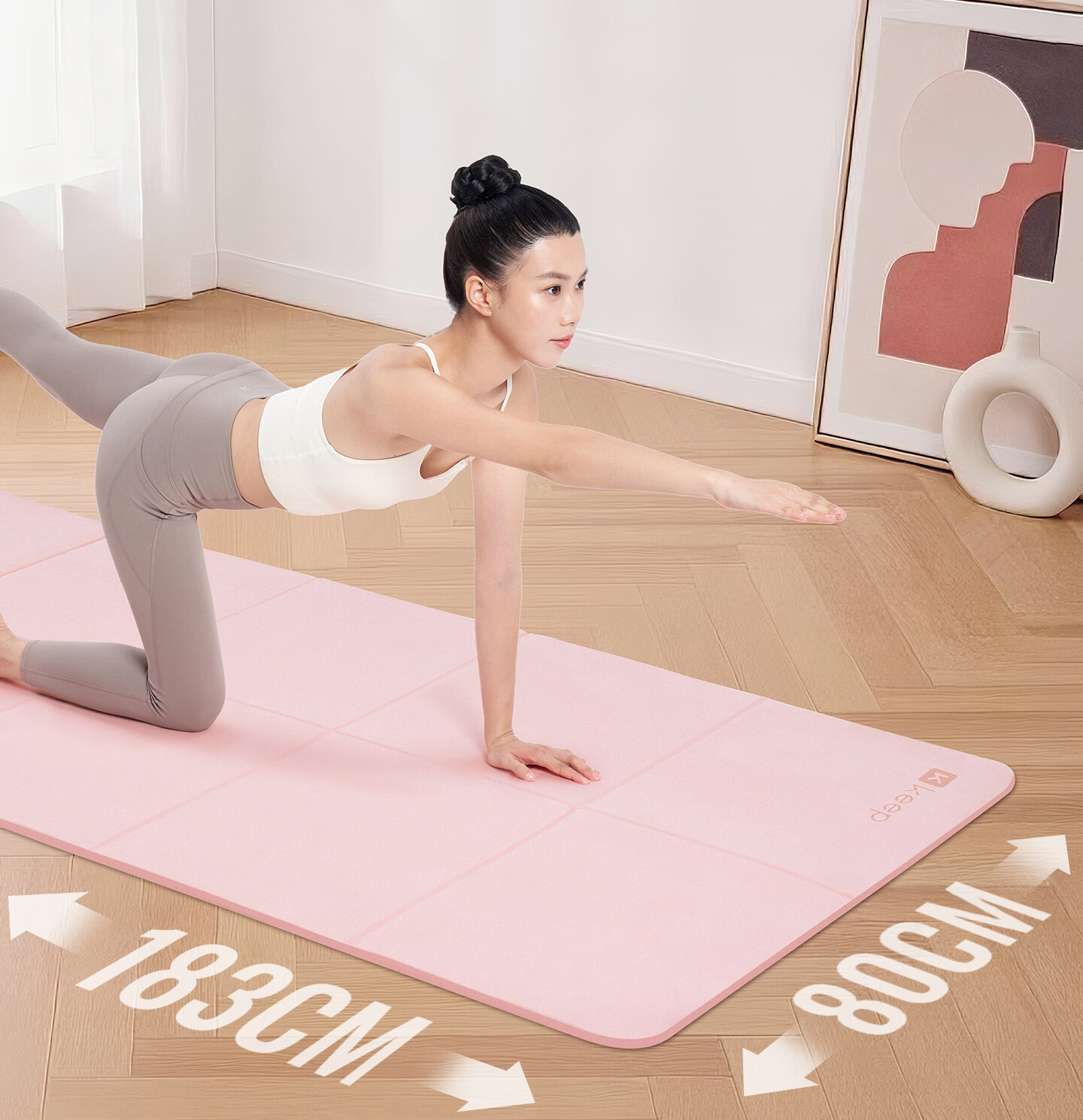 Keep Foldable Yoga Mat 61cm Women's Exercise Mat Non-Slip Shock Absorption Silent Thickened Portable Nap Mat - Mint Green 3