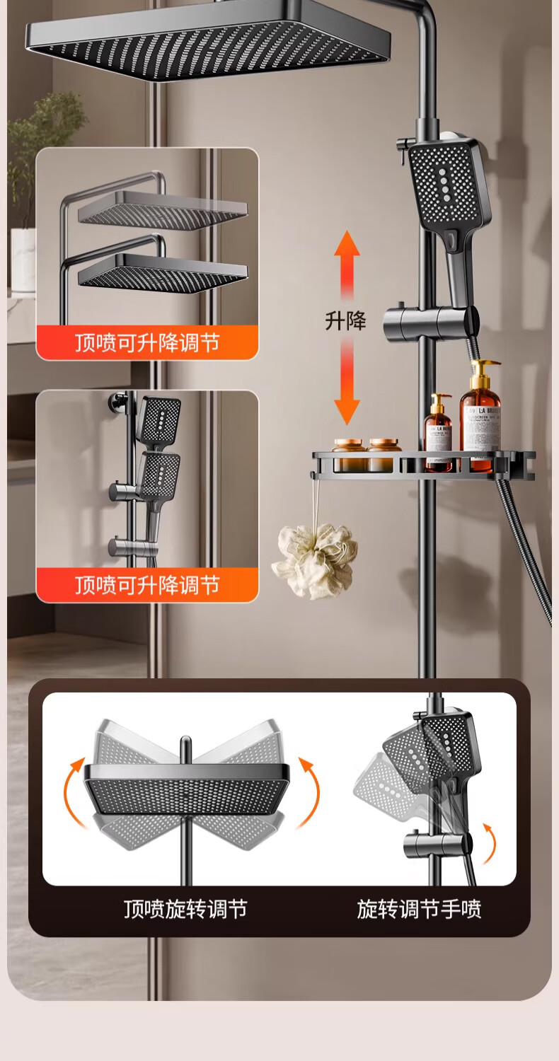 Del 28-Year Brand All-Copper Body Shower Set Home Bathroom Pressurized Bath HL-005 14