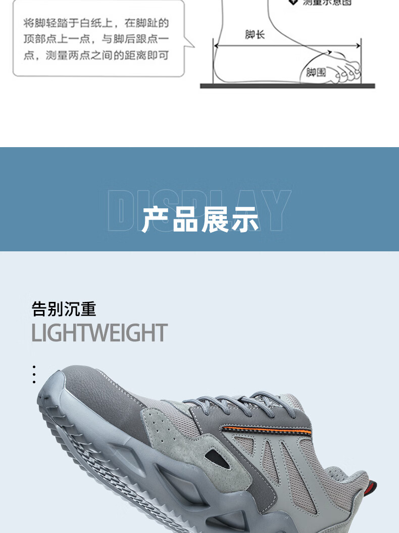 Dinggu Men's Work Safety Shoes Construction Site Odor-Resistant Electrician Insulated Anti-Smash Anti-Puncture Steel Toe JD1593 Black DW38 2