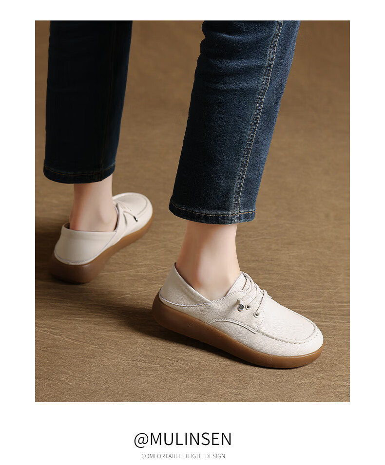 MULINSEN Women's Leather Shoes, Spring And Summer Casual White Sneakers, Flat Loafers, Slip-On Soft-Soled Mom Shoes, Black, Size 38 19