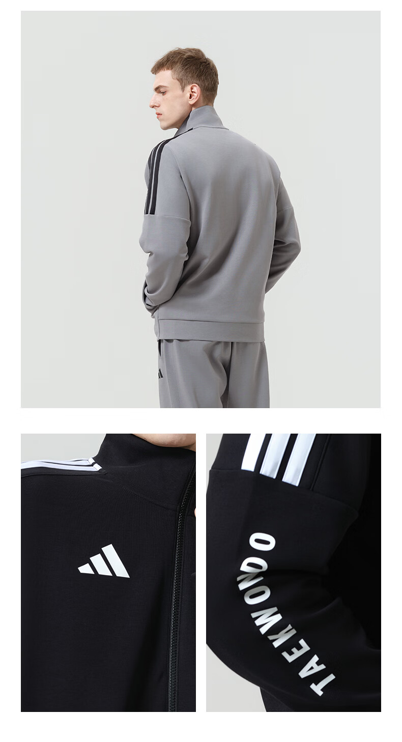 Adidas Men's Jacket 2026 Spring New Knit Stand Collar Windproof Cotton Sportswear Blue White L 8