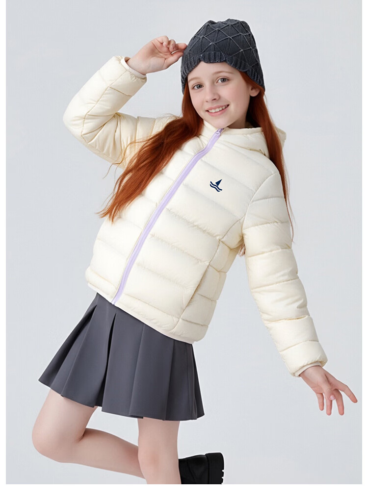 Navigare Kids Down Jacket Boys Ribbed Down Coat Girls Warm Off-White Hooded 150 16